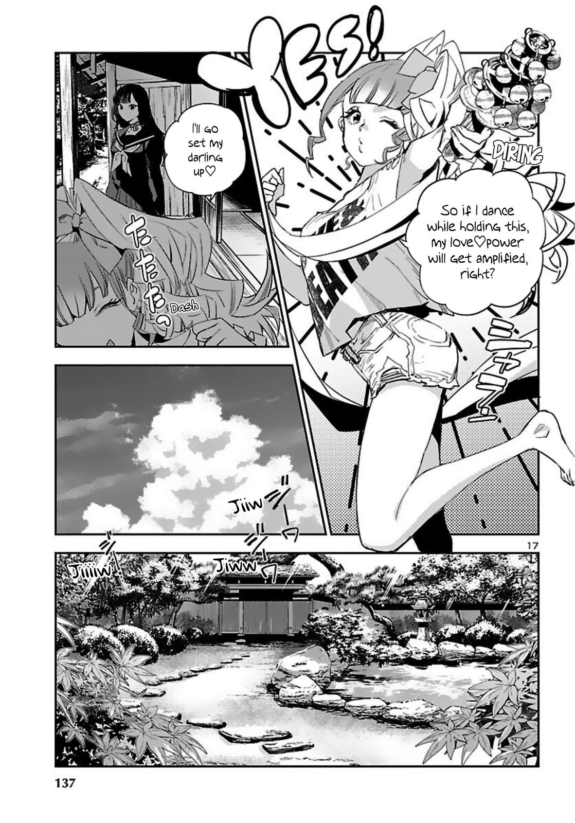 Eko Eko Azaraku: Reborn Chapter 15 18