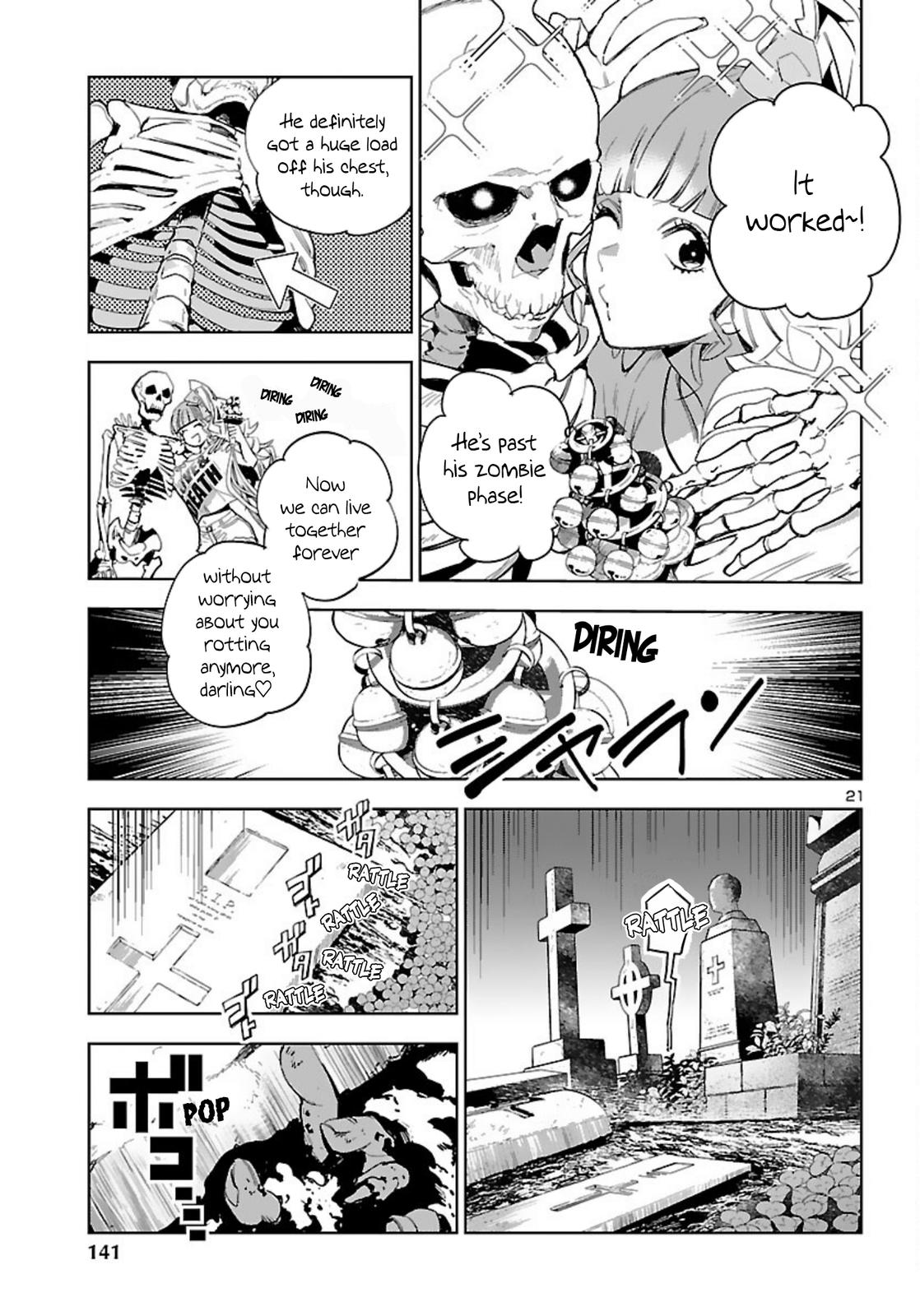 Eko Eko Azaraku: Reborn Chapter 15 22