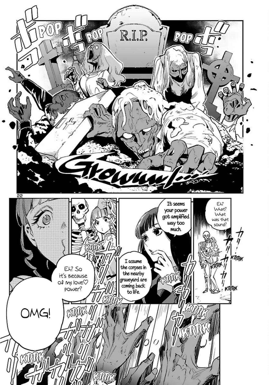 Eko Eko Azaraku: Reborn Chapter 15 23