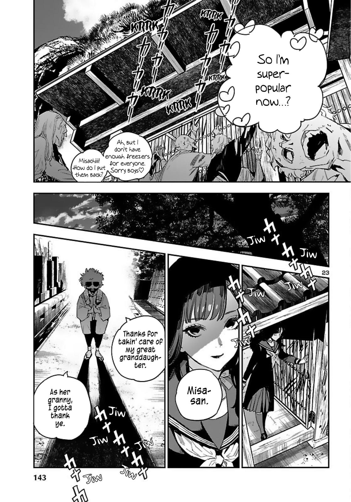 Eko Eko Azaraku: Reborn Chapter 15 24