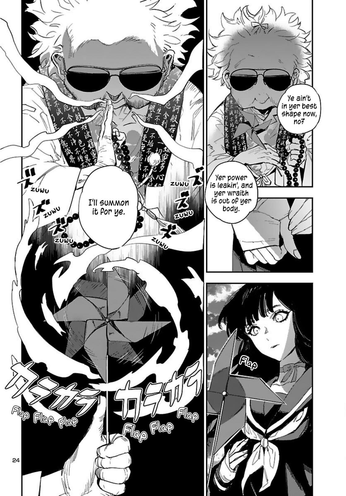 Eko Eko Azaraku: Reborn Chapter 15 25