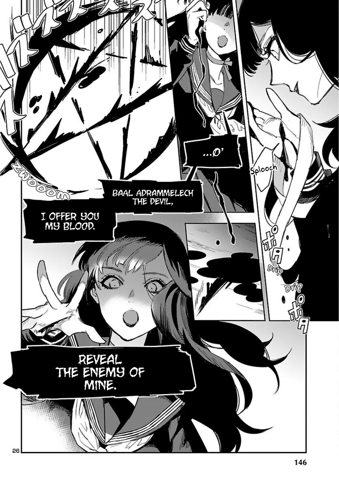 Eko Eko Azaraku: Reborn Chapter 15 27