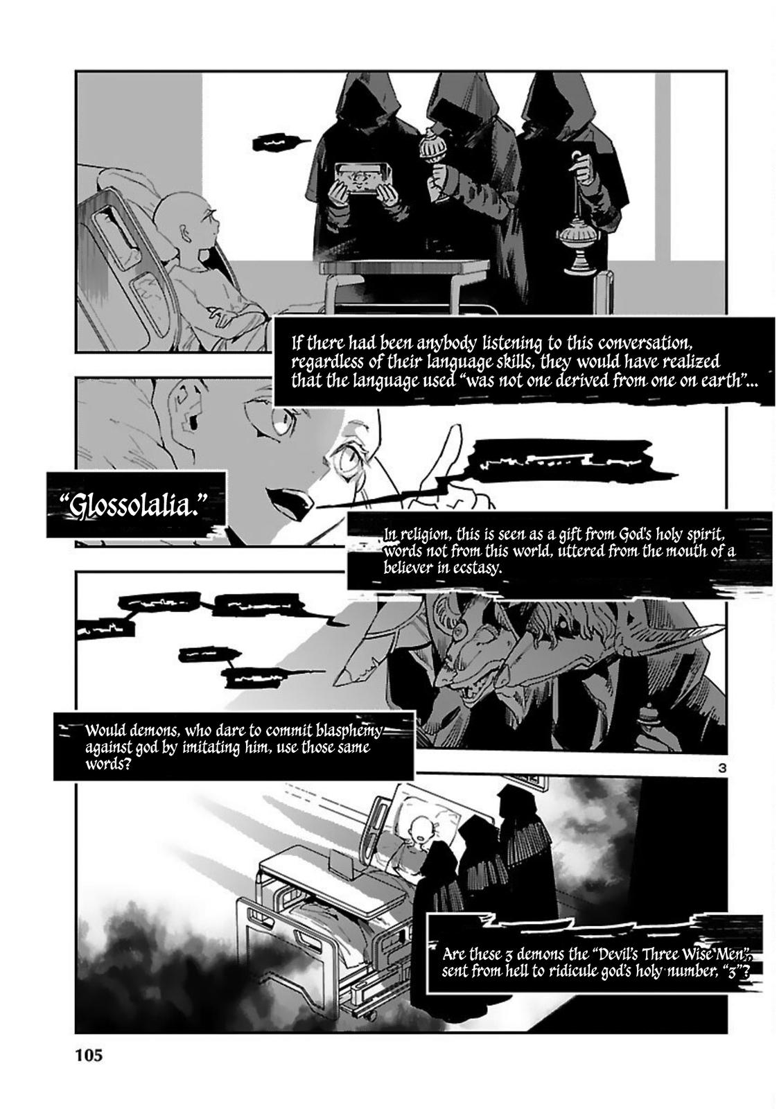 Eko Eko Azaraku: Reborn Chapter 16 4