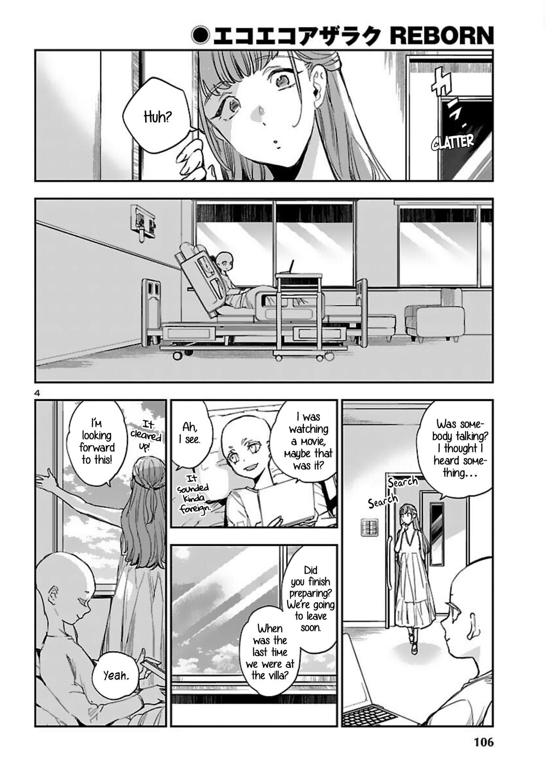 Eko Eko Azaraku: Reborn Chapter 16 5