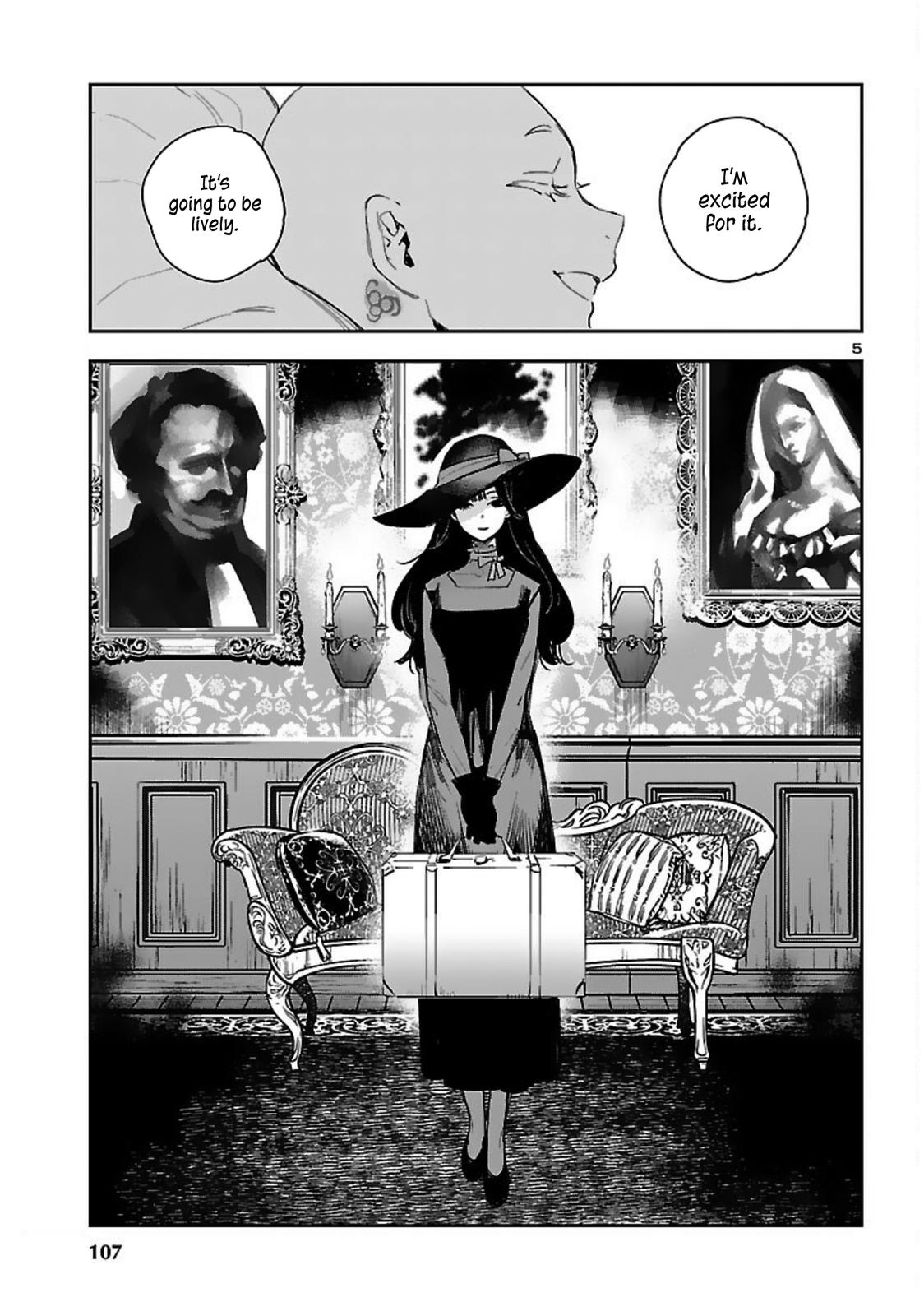 Eko Eko Azaraku: Reborn Chapter 16 6