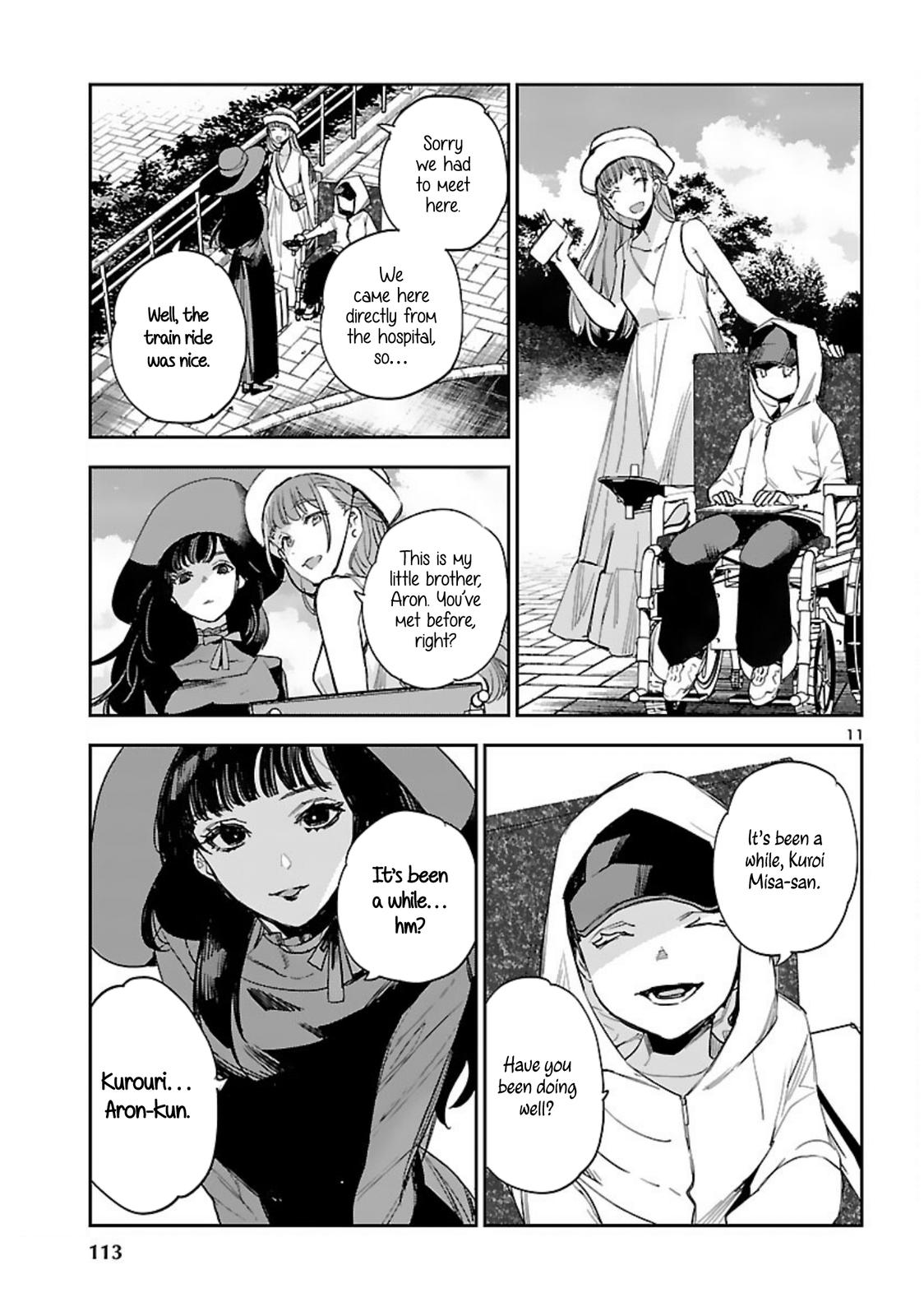 Eko Eko Azaraku: Reborn Chapter 16 12