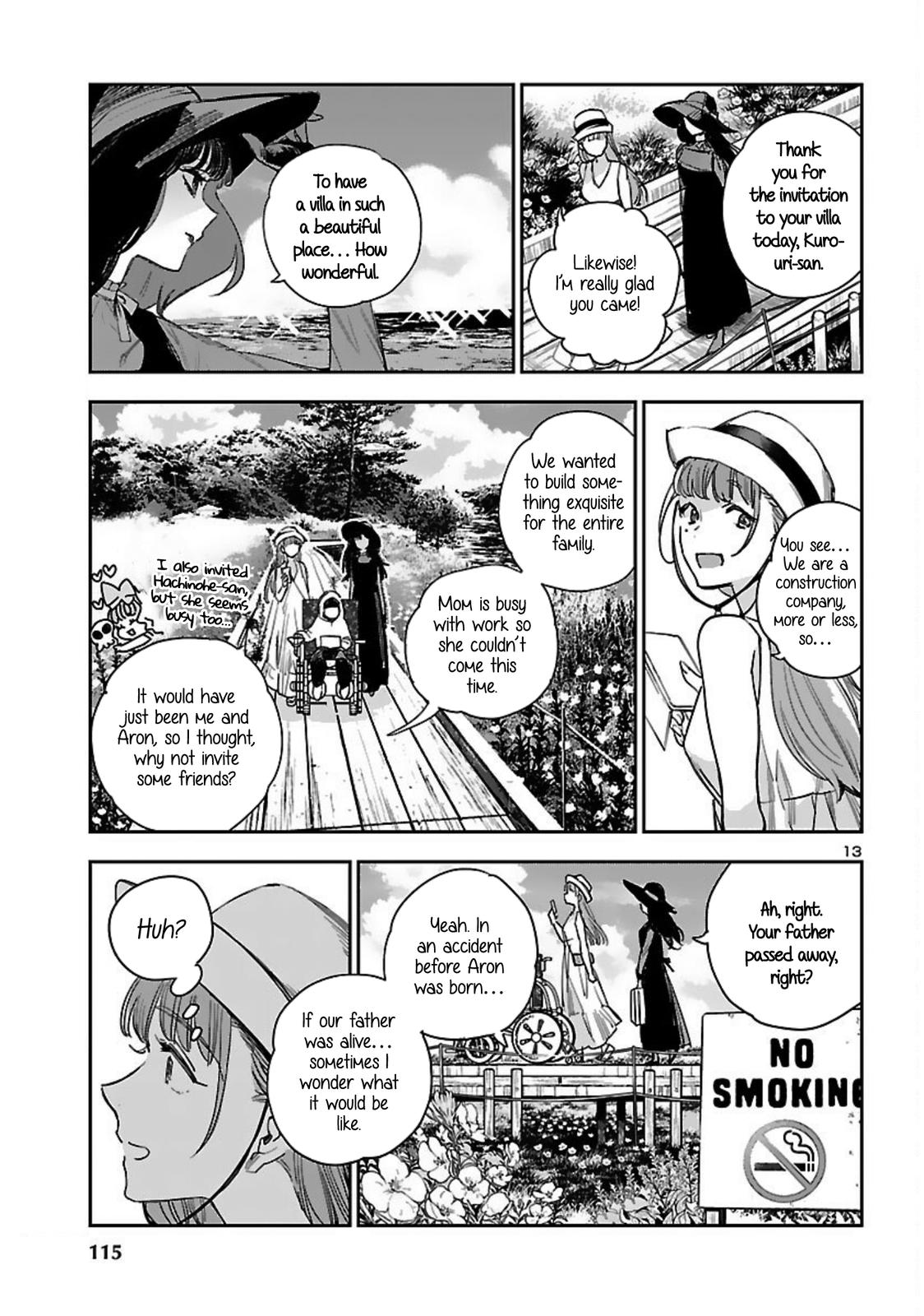 Eko Eko Azaraku: Reborn Chapter 16 14