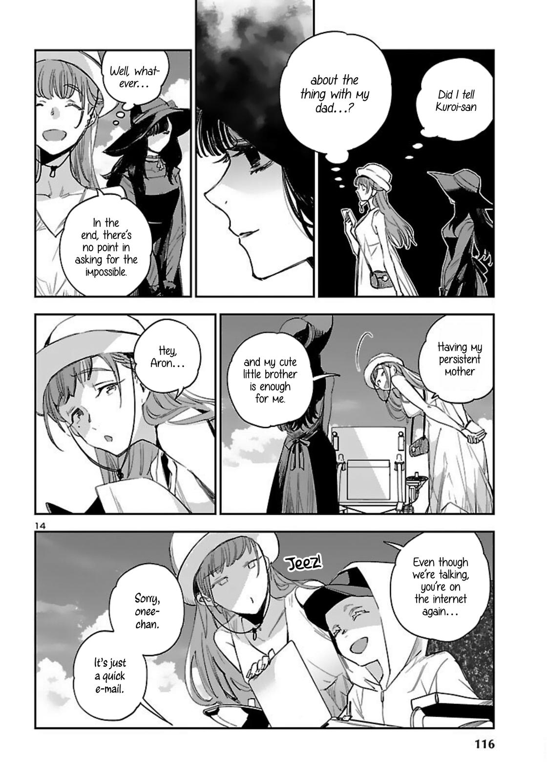 Eko Eko Azaraku: Reborn Chapter 16 15