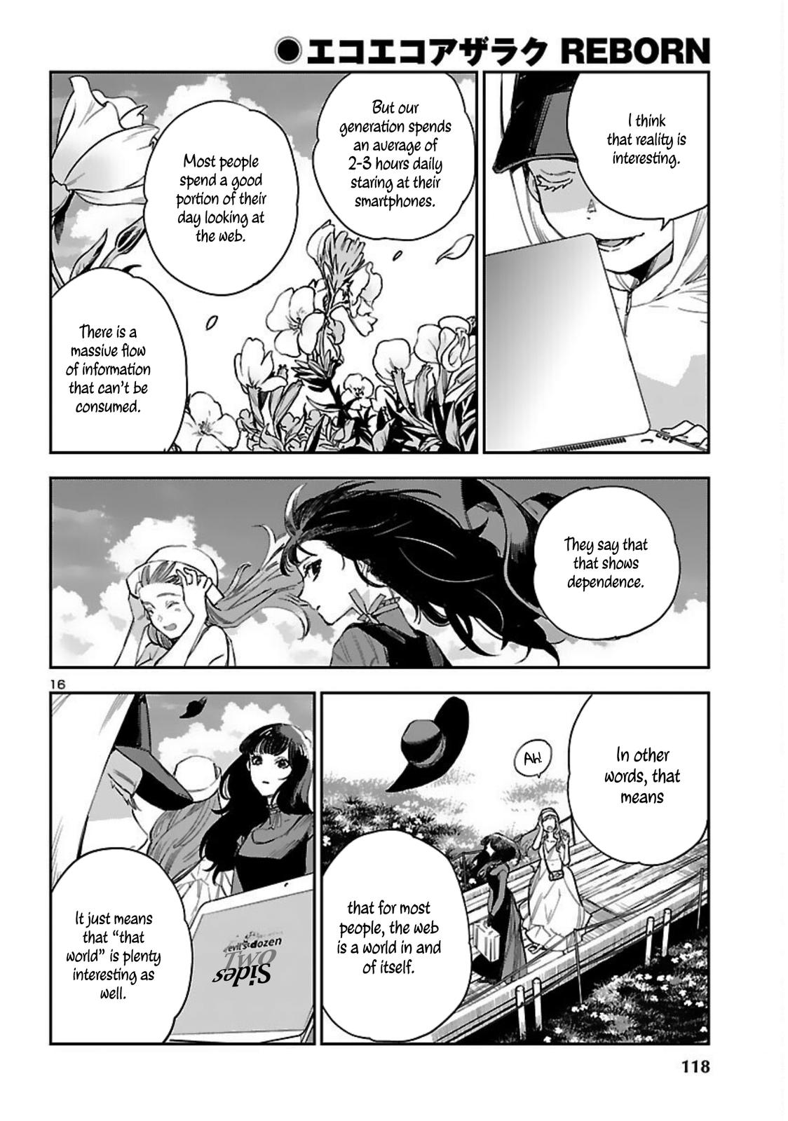 Eko Eko Azaraku: Reborn Chapter 16 17