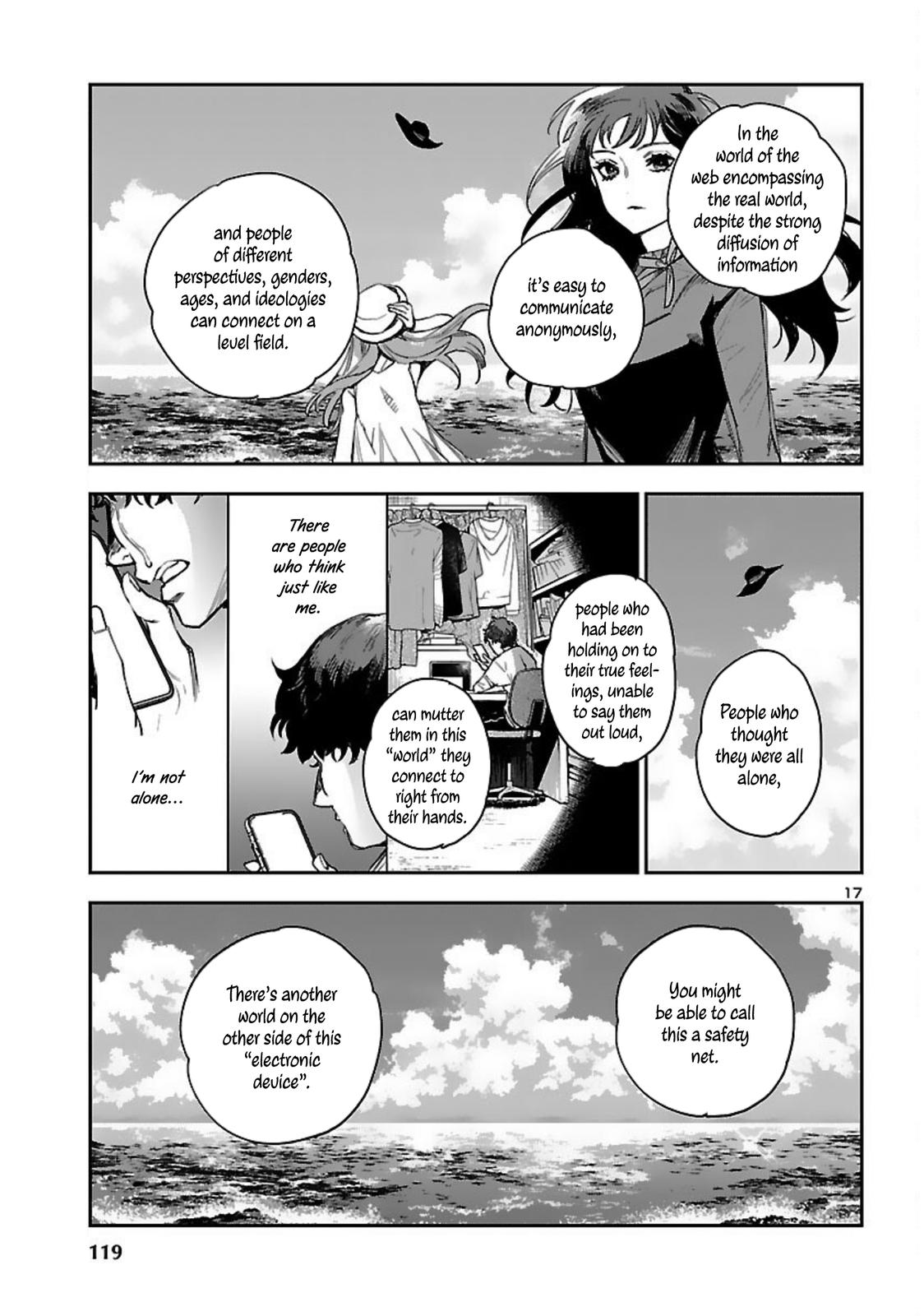 Eko Eko Azaraku: Reborn Chapter 16 18