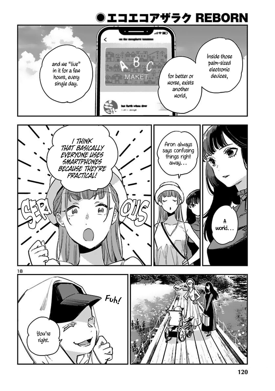 Eko Eko Azaraku: Reborn Chapter 16 19