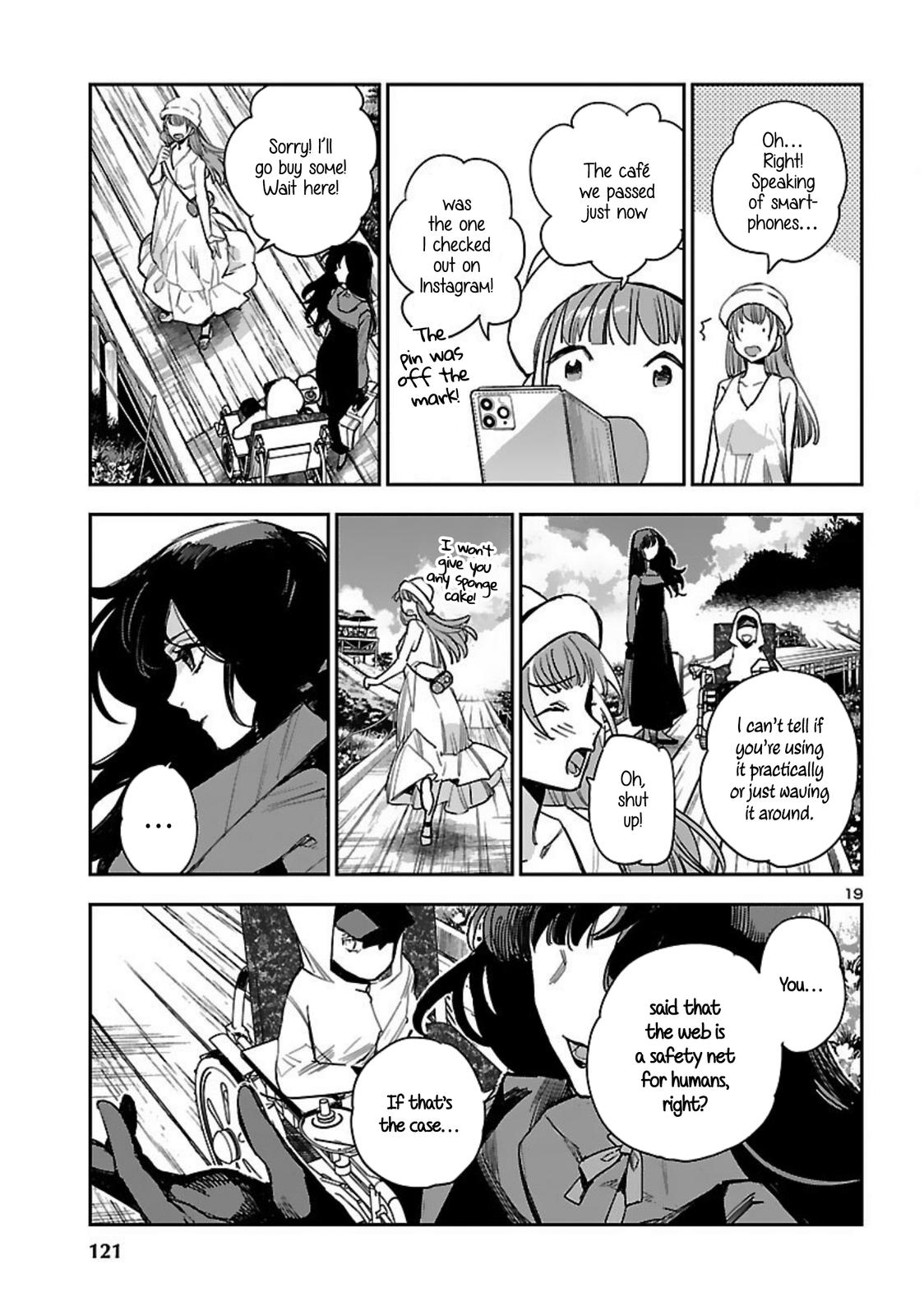 Eko Eko Azaraku: Reborn Chapter 16 20