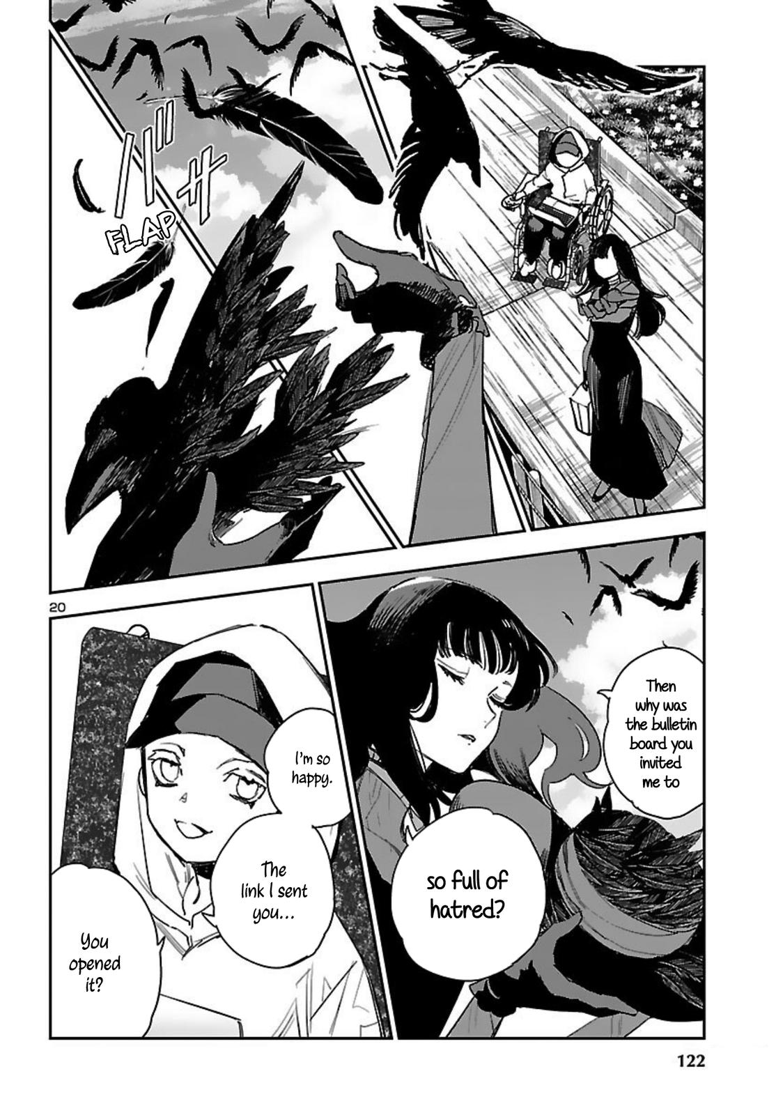 Eko Eko Azaraku: Reborn Chapter 16 21