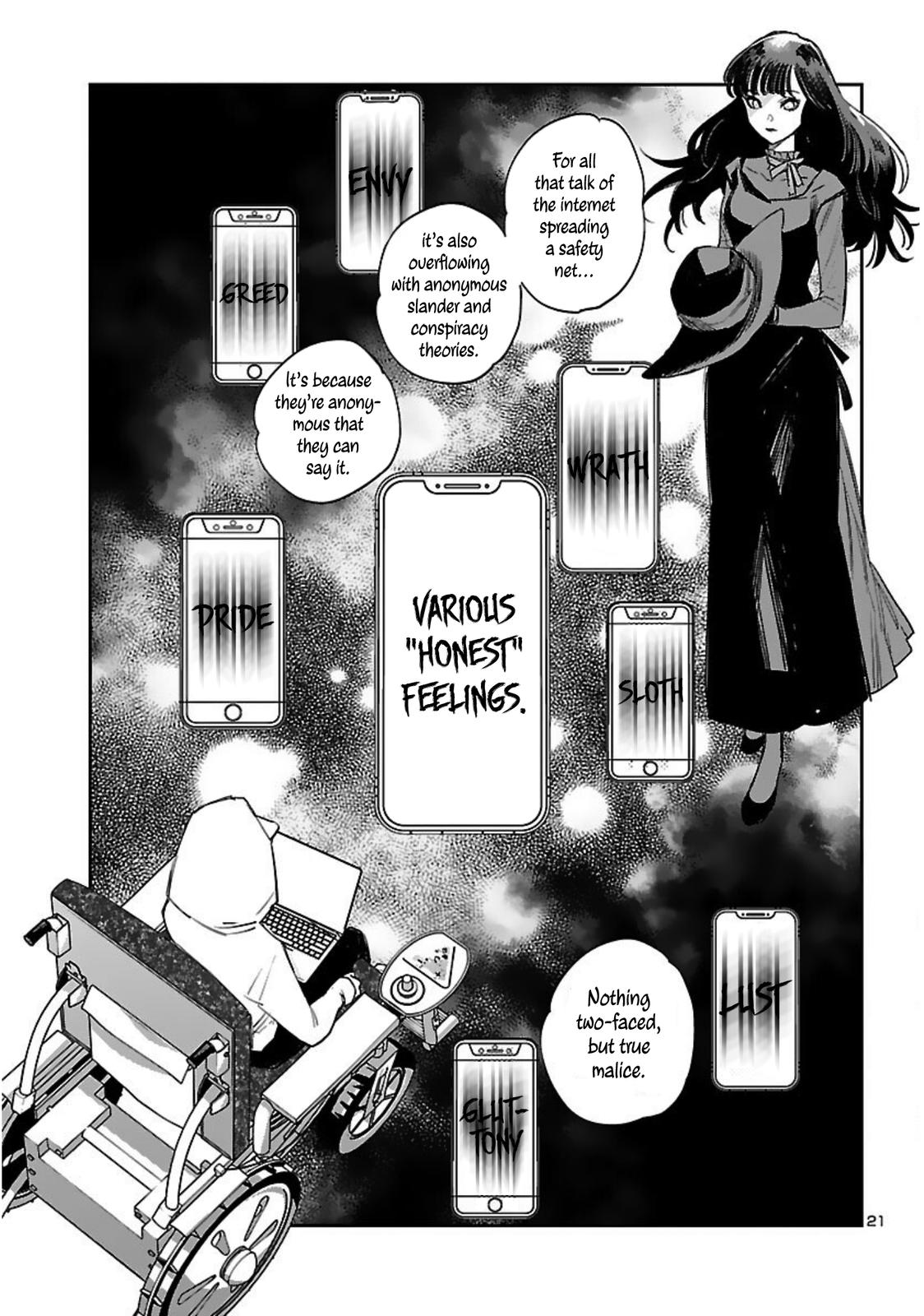 Eko Eko Azaraku: Reborn Chapter 16 22