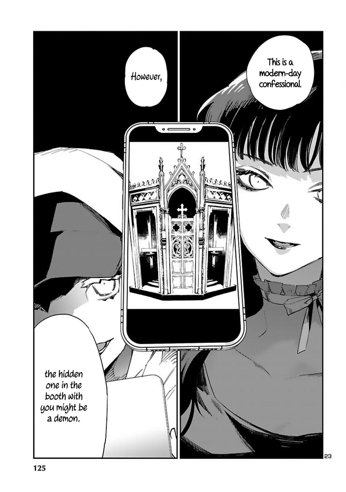 Eko Eko Azaraku: Reborn Chapter 16 24