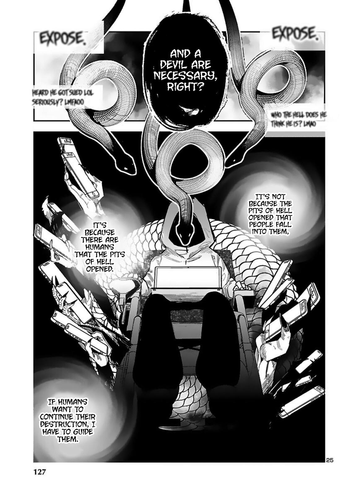 Eko Eko Azaraku: Reborn Chapter 16 26