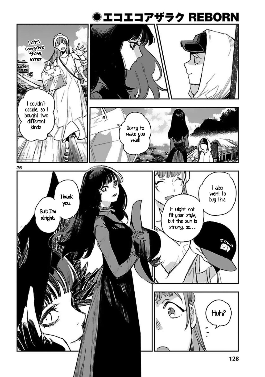 Eko Eko Azaraku: Reborn Chapter 16 27
