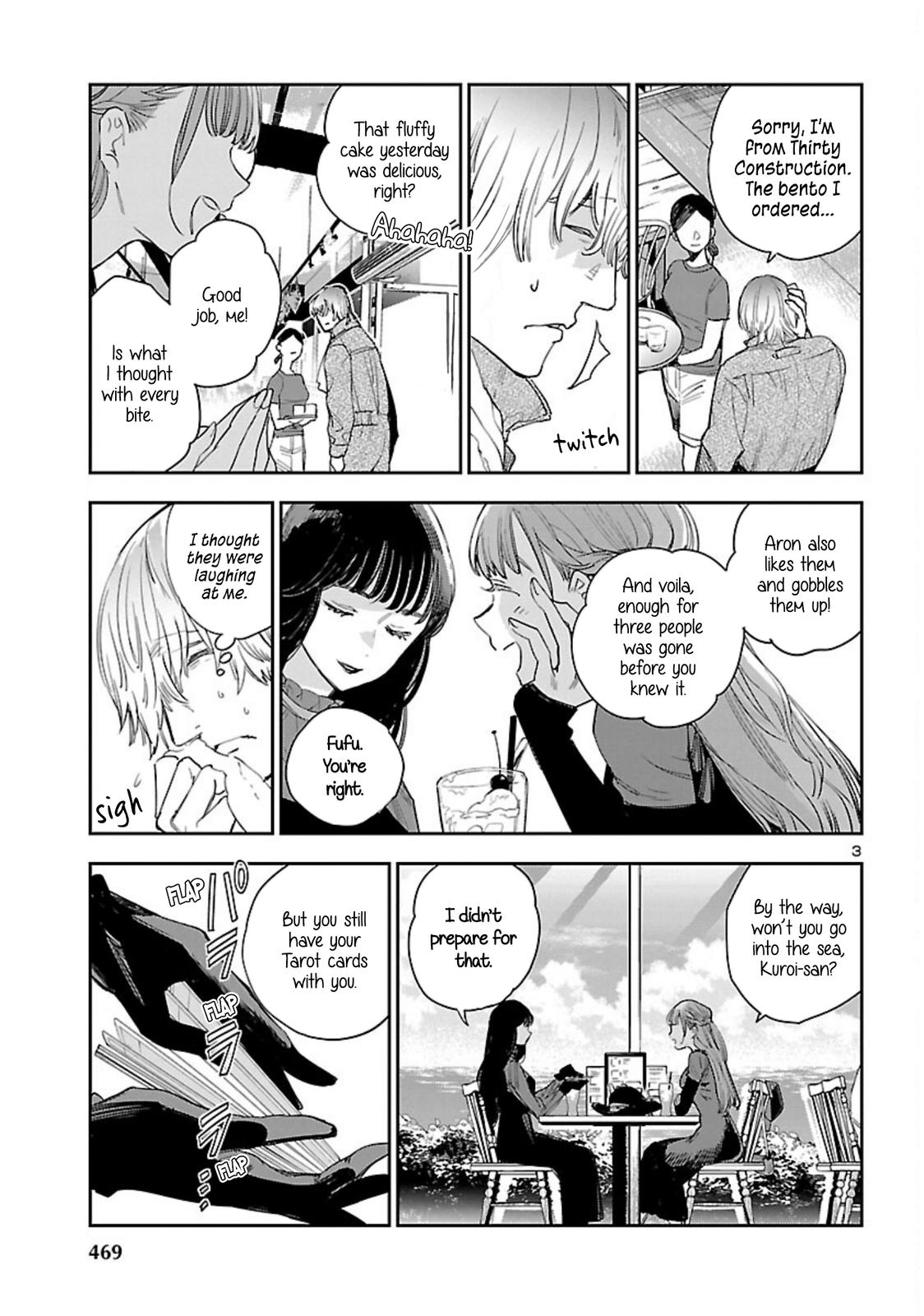 Eko Eko Azaraku: Reborn Chapter 17 4