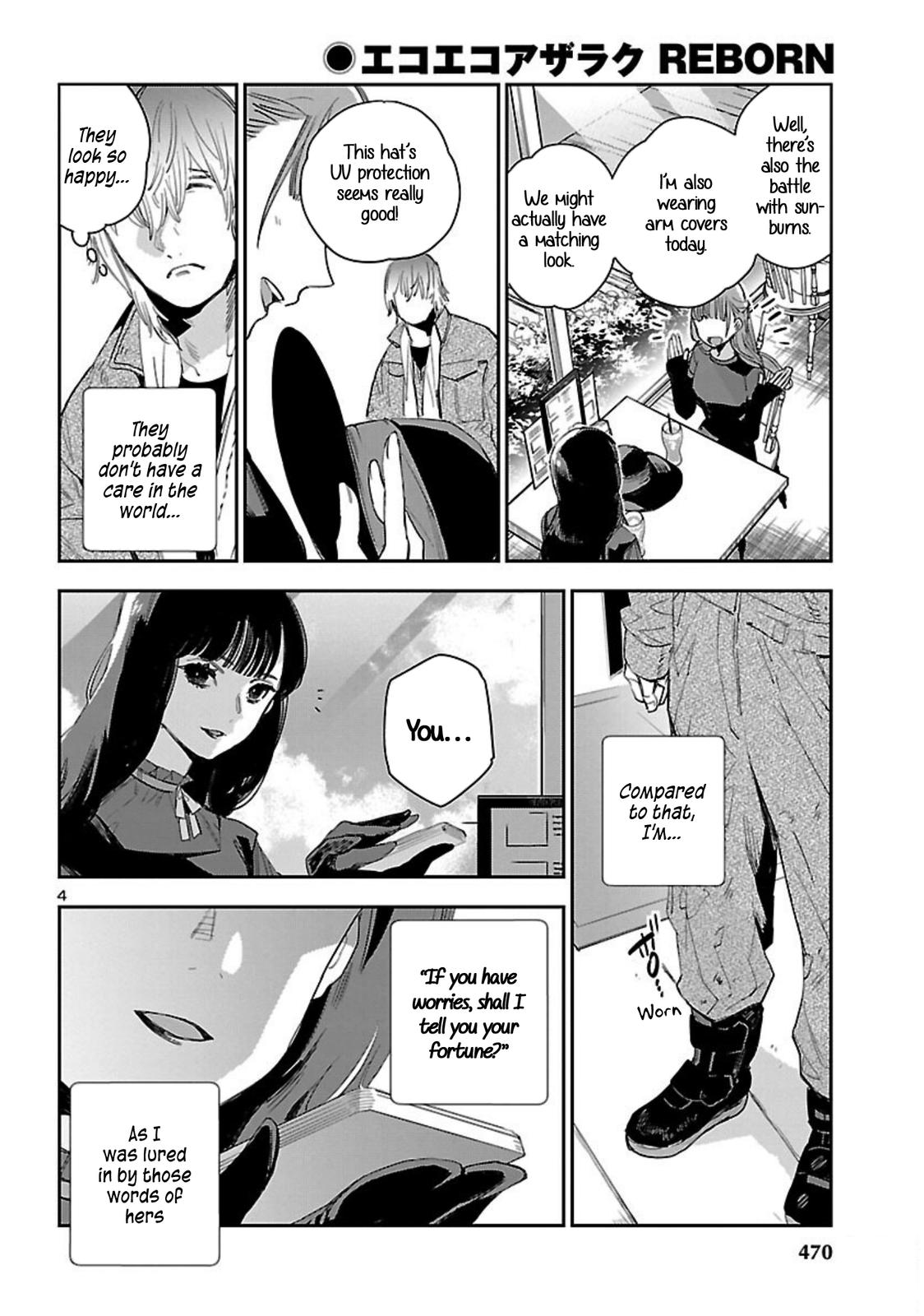 Eko Eko Azaraku: Reborn Chapter 17 5