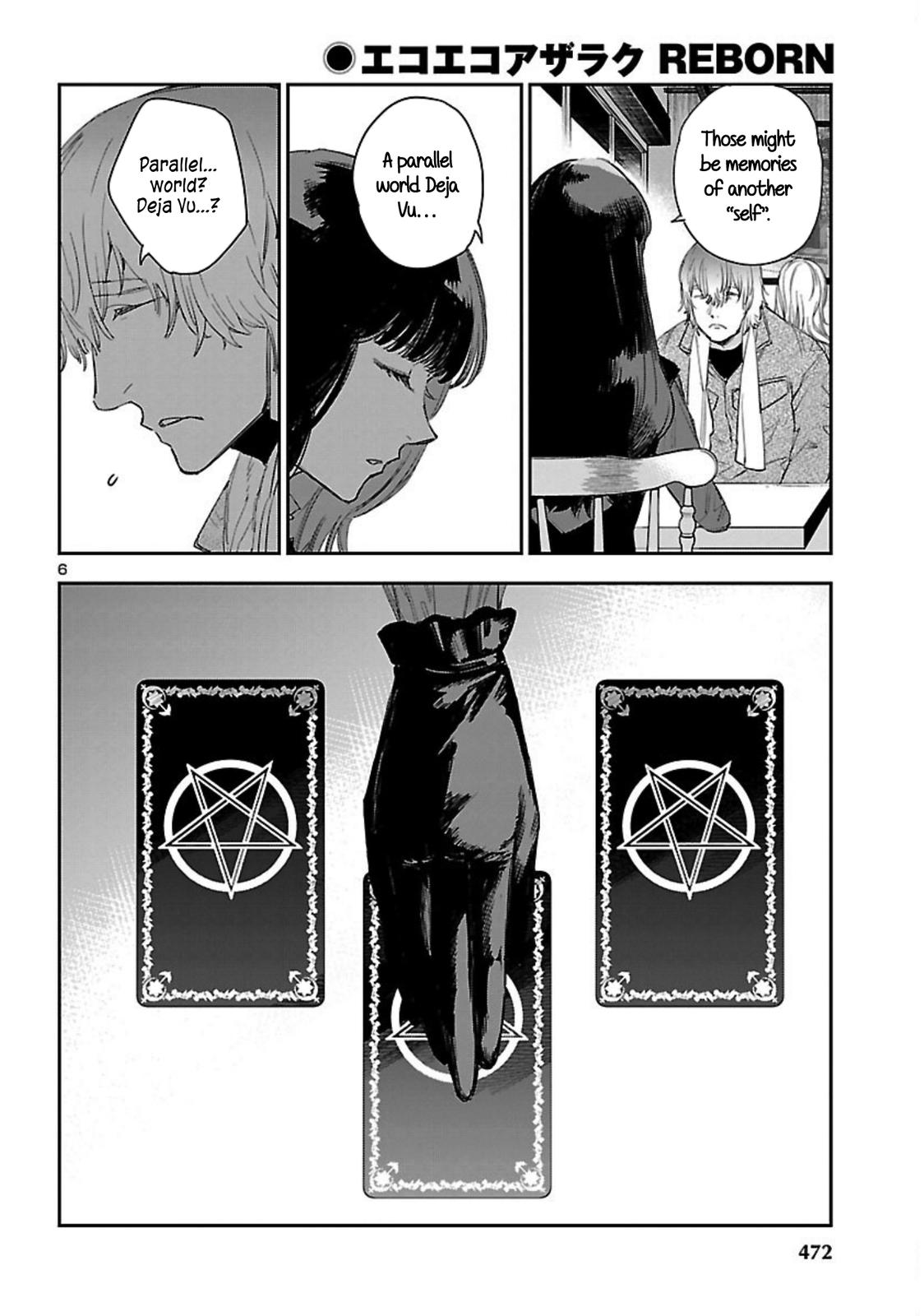 Eko Eko Azaraku: Reborn Chapter 17 7