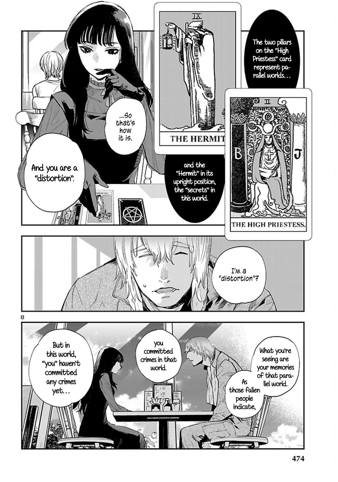 Eko Eko Azaraku: Reborn Chapter 17 9