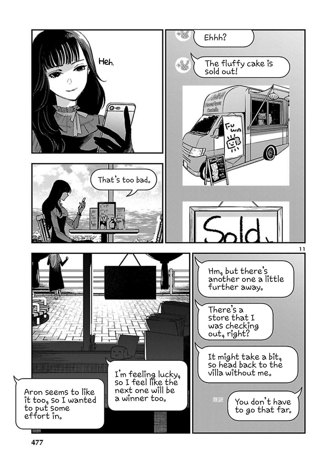 Eko Eko Azaraku: Reborn Chapter 17 12