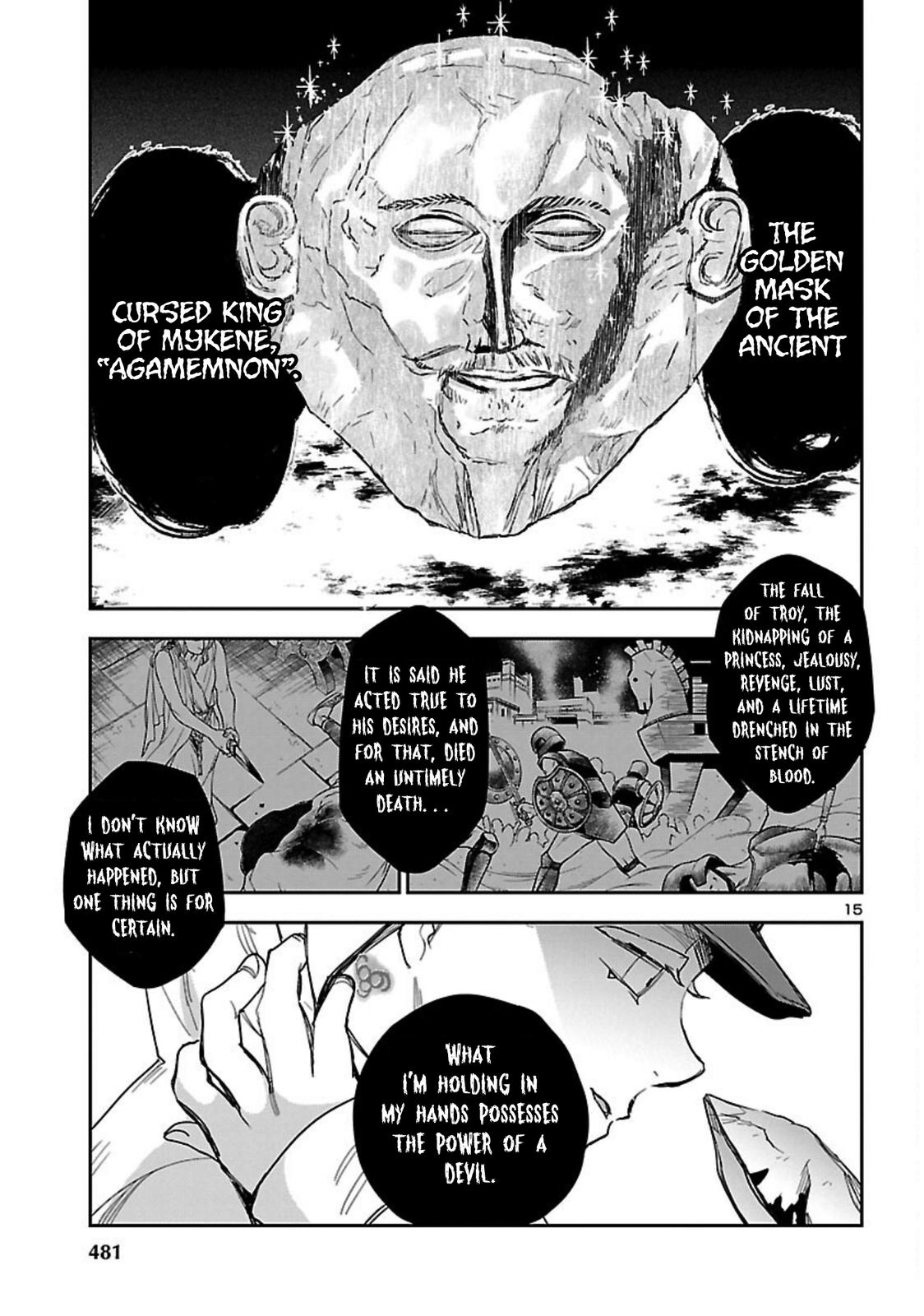 Eko Eko Azaraku: Reborn Chapter 17 16