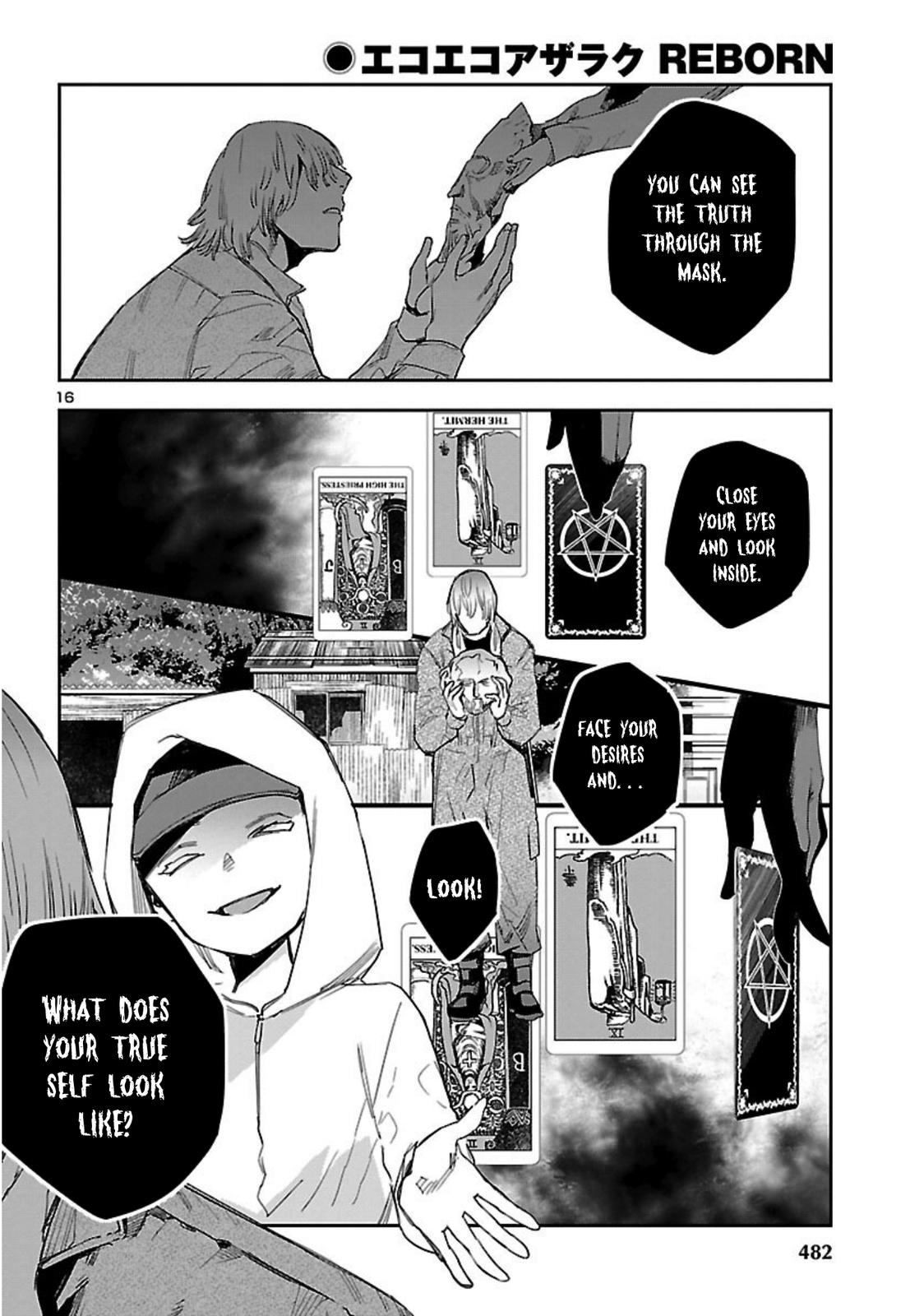 Eko Eko Azaraku: Reborn Chapter 17 17