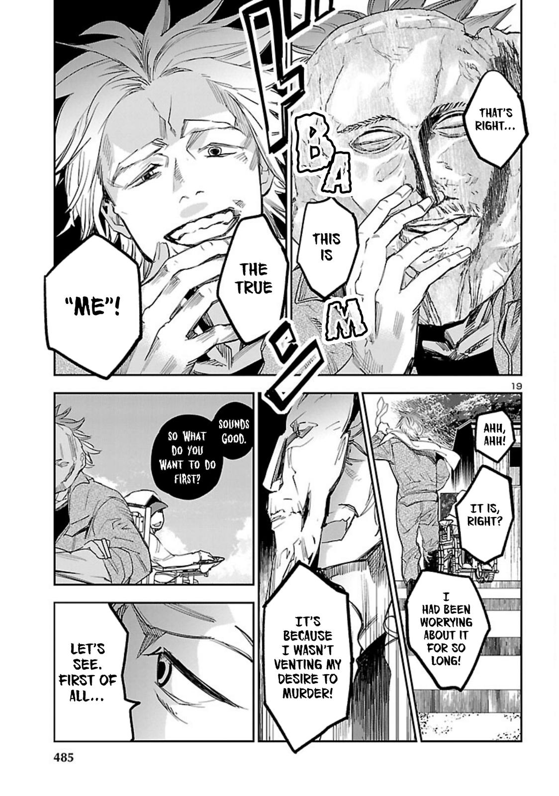 Eko Eko Azaraku: Reborn Chapter 17 20