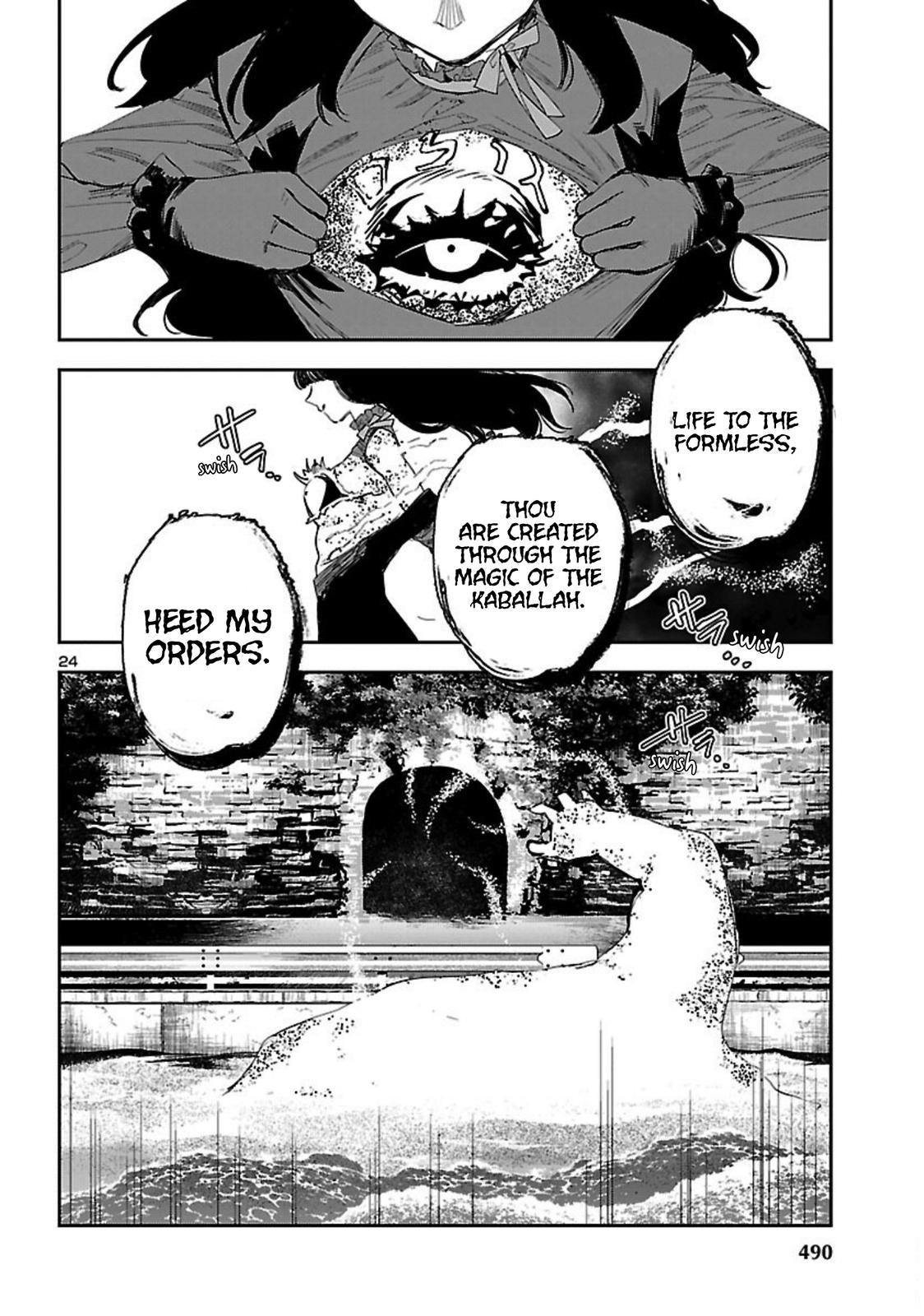 Eko Eko Azaraku: Reborn Chapter 17 25