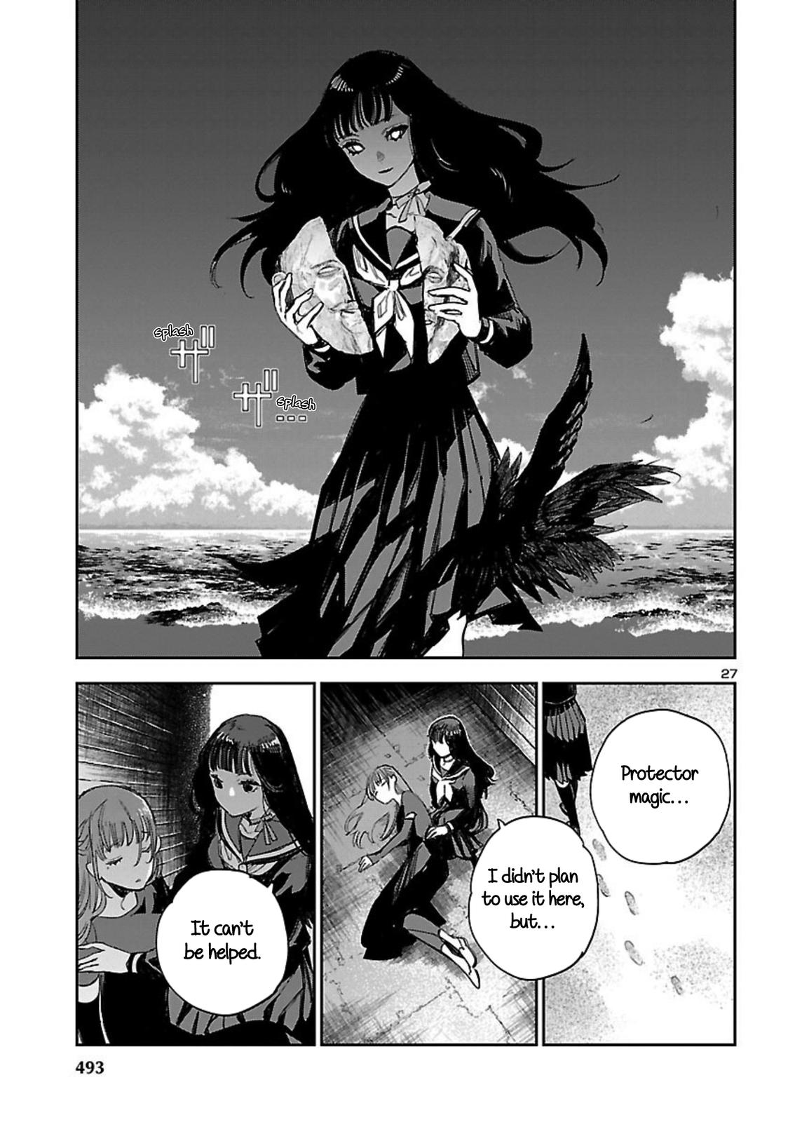 Eko Eko Azaraku: Reborn Chapter 17 28