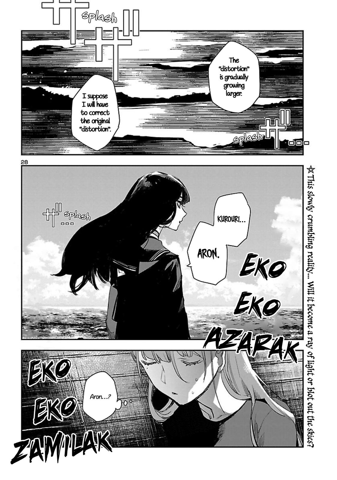 Eko Eko Azaraku: Reborn Chapter 17 29
