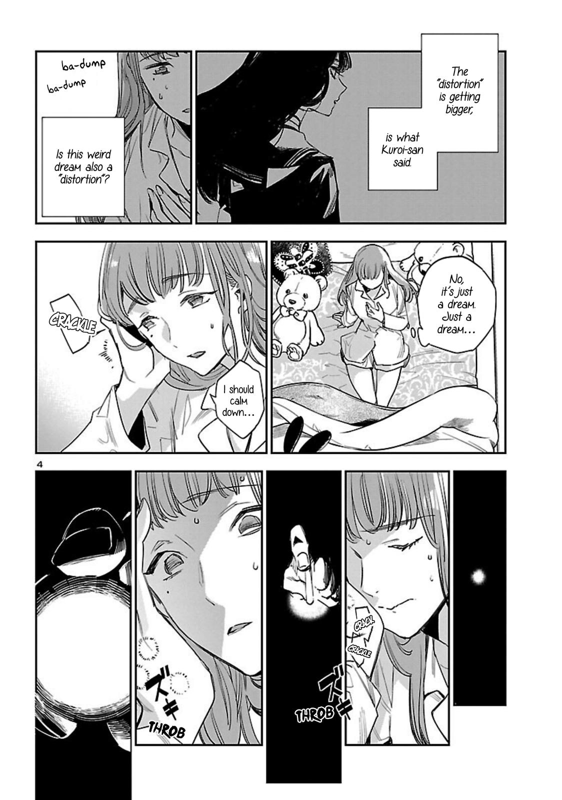 Eko Eko Azaraku: Reborn Chapter 18 6