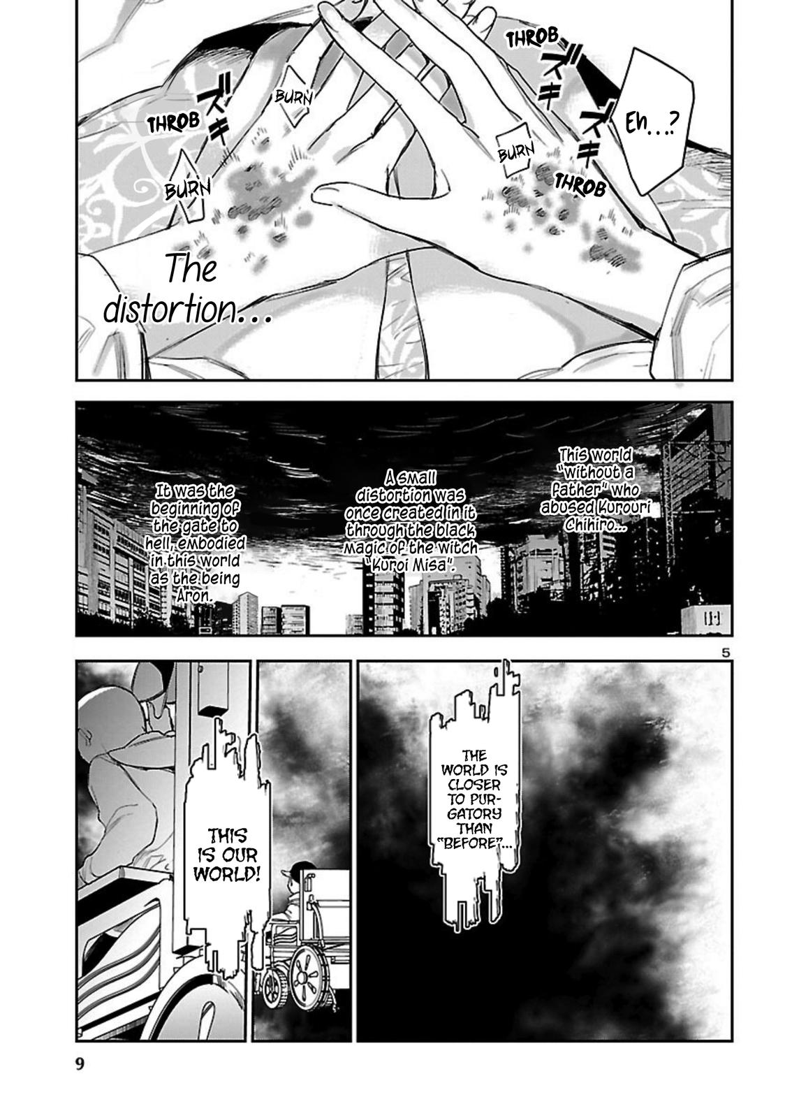 Eko Eko Azaraku: Reborn Chapter 18 7