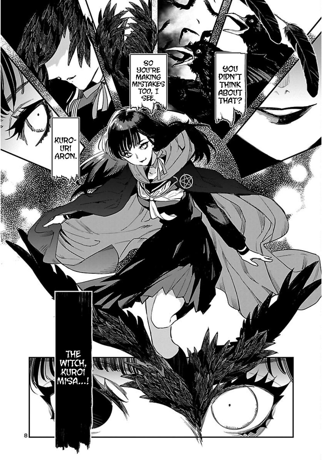 Eko Eko Azaraku: Reborn Chapter 18 10