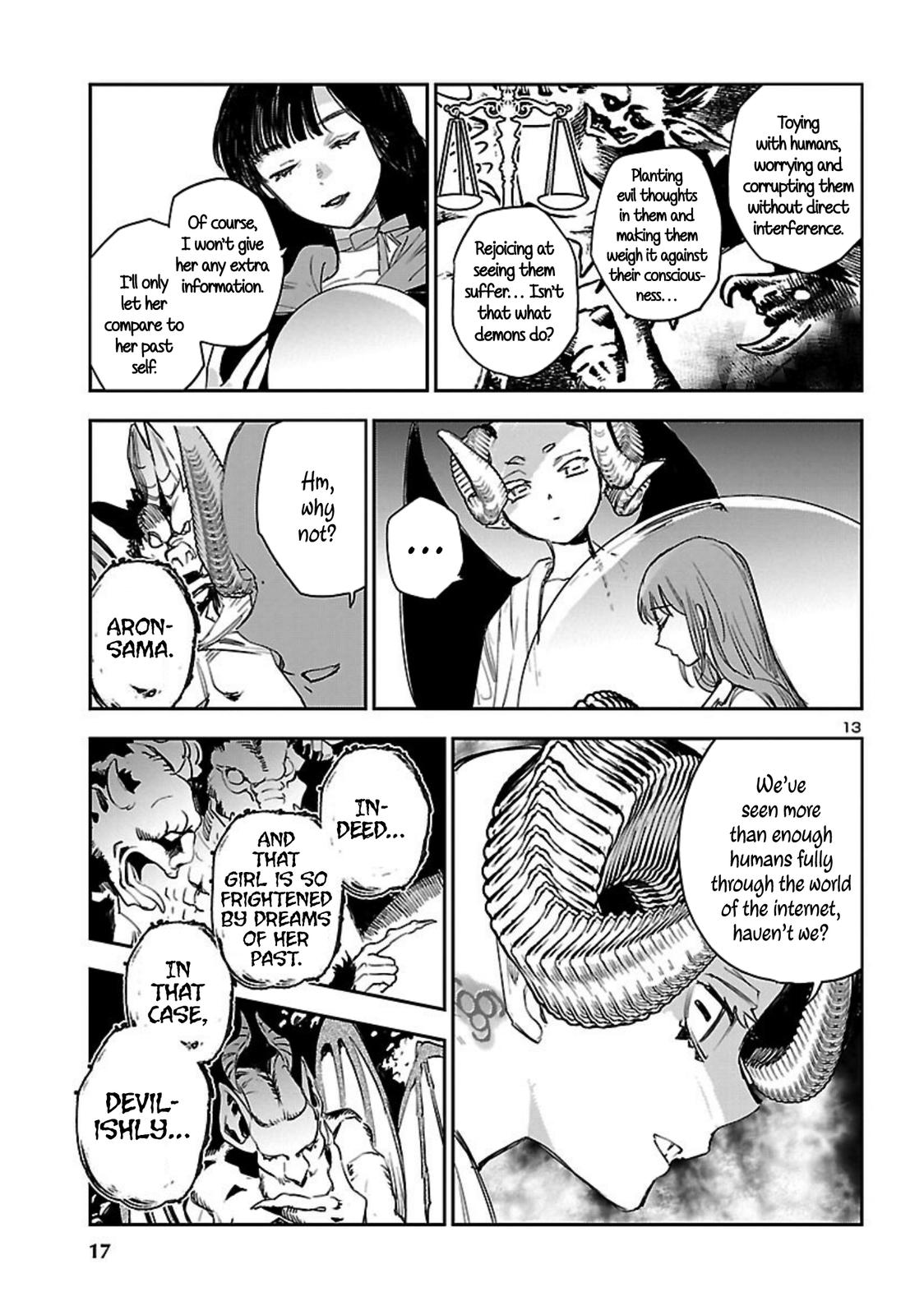 Eko Eko Azaraku: Reborn Chapter 18 15