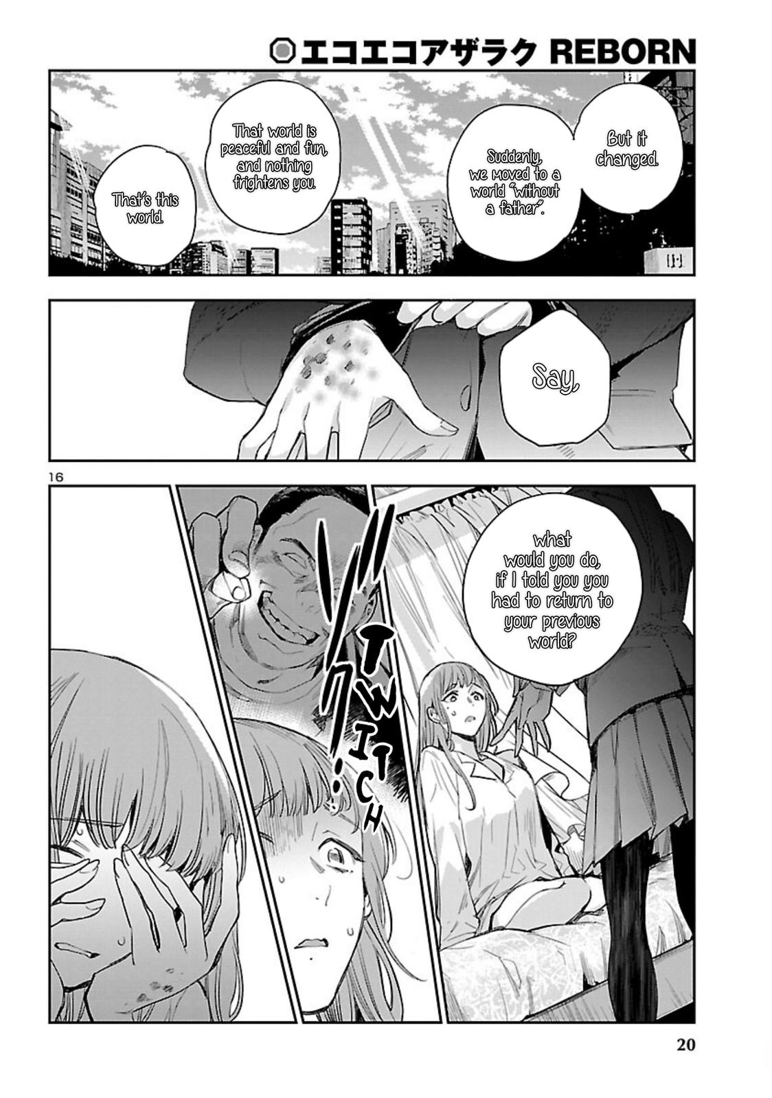 Eko Eko Azaraku: Reborn Chapter 18 18