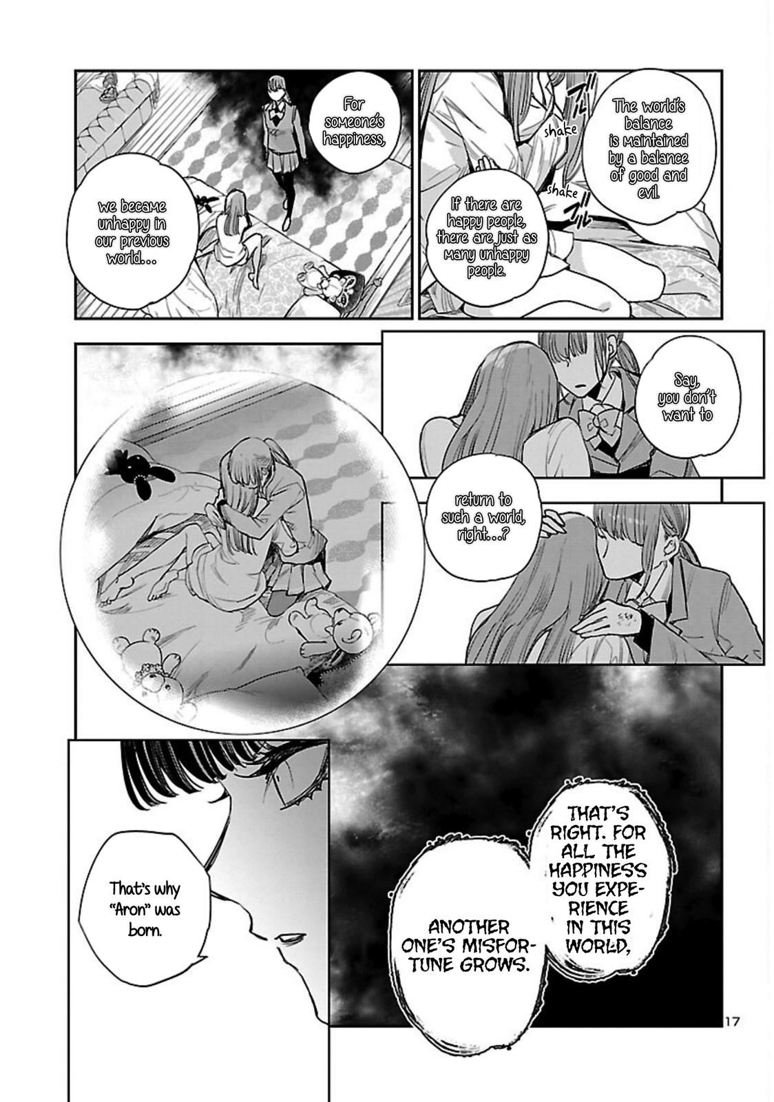 Eko Eko Azaraku: Reborn Chapter 18 19