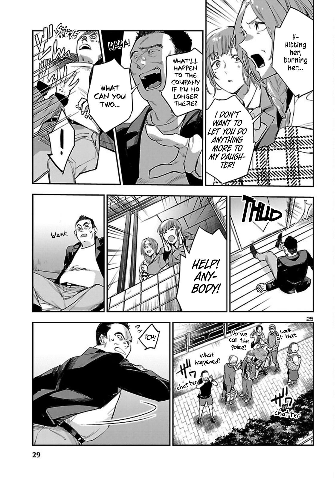 Eko Eko Azaraku: Reborn Chapter 18 27