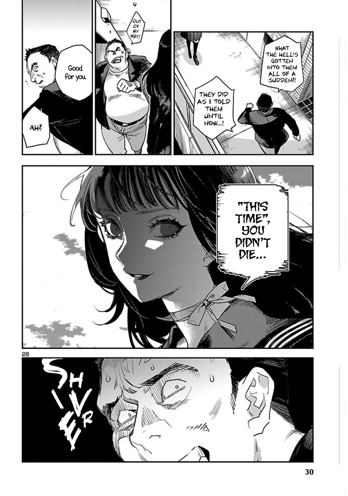 Eko Eko Azaraku: Reborn Chapter 18 28