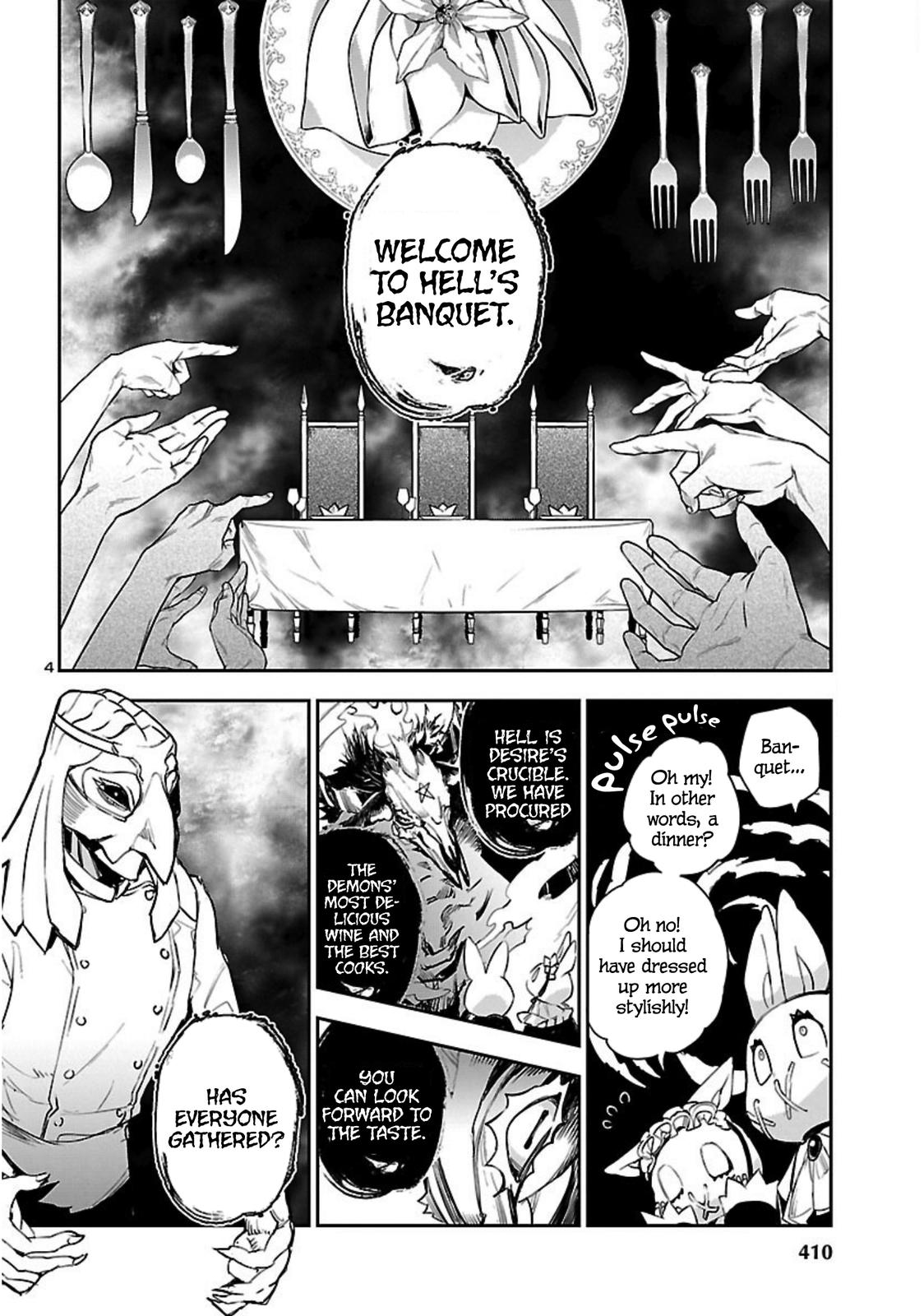 Eko Eko Azaraku: Reborn Chapter 19 5