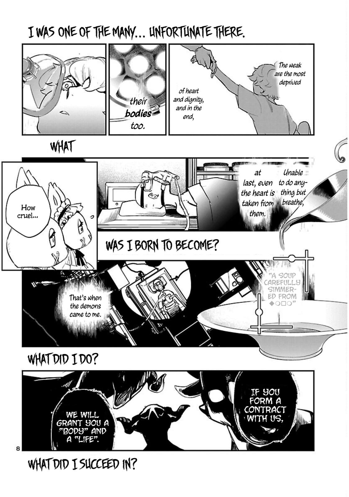 Eko Eko Azaraku: Reborn Chapter 19 9