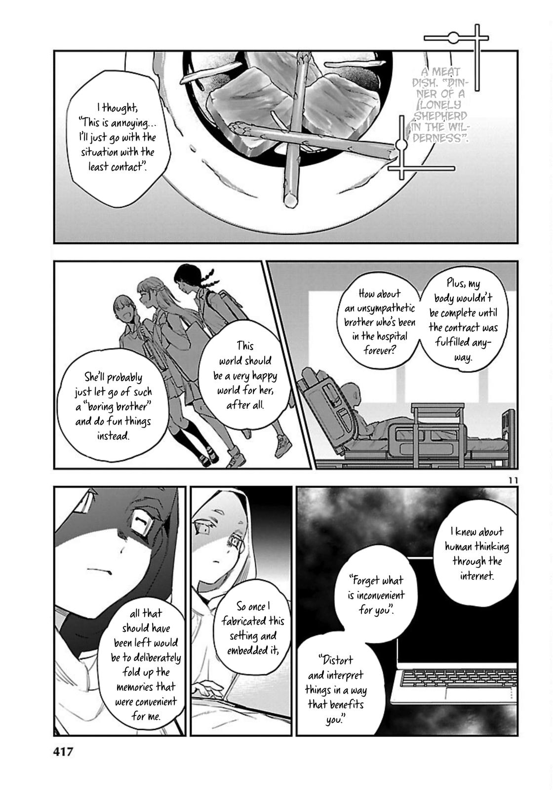 Eko Eko Azaraku: Reborn Chapter 19 12