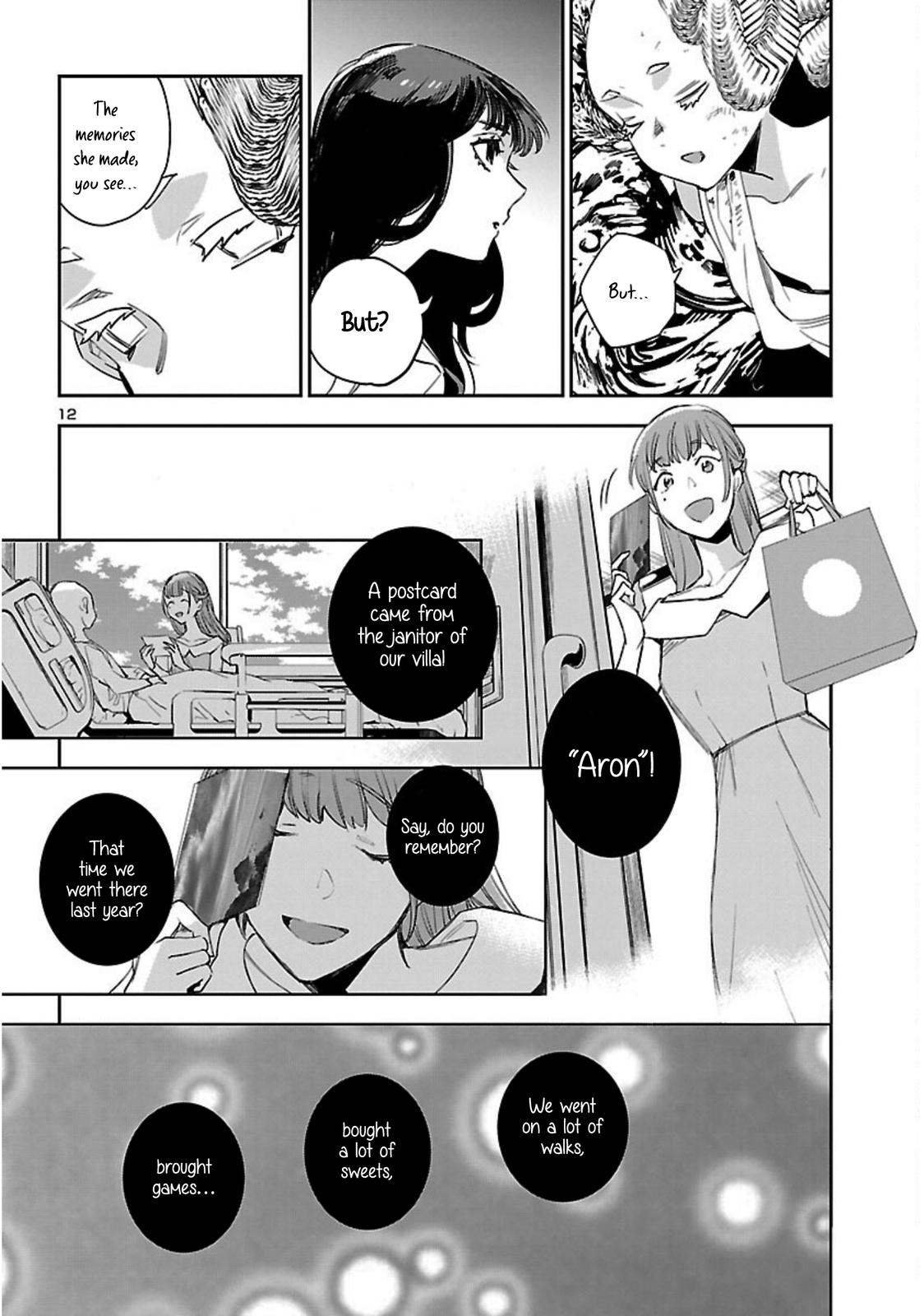 Eko Eko Azaraku: Reborn Chapter 19 13