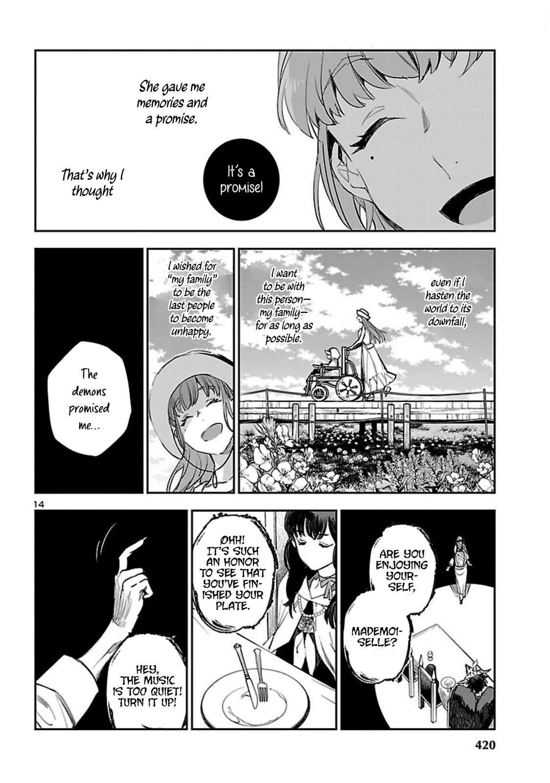 Eko Eko Azaraku: Reborn Chapter 19 15