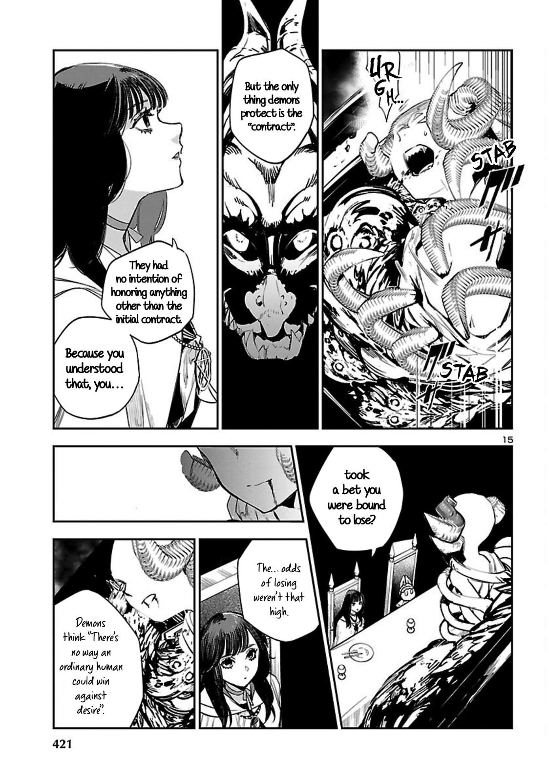 Eko Eko Azaraku: Reborn Chapter 19 16