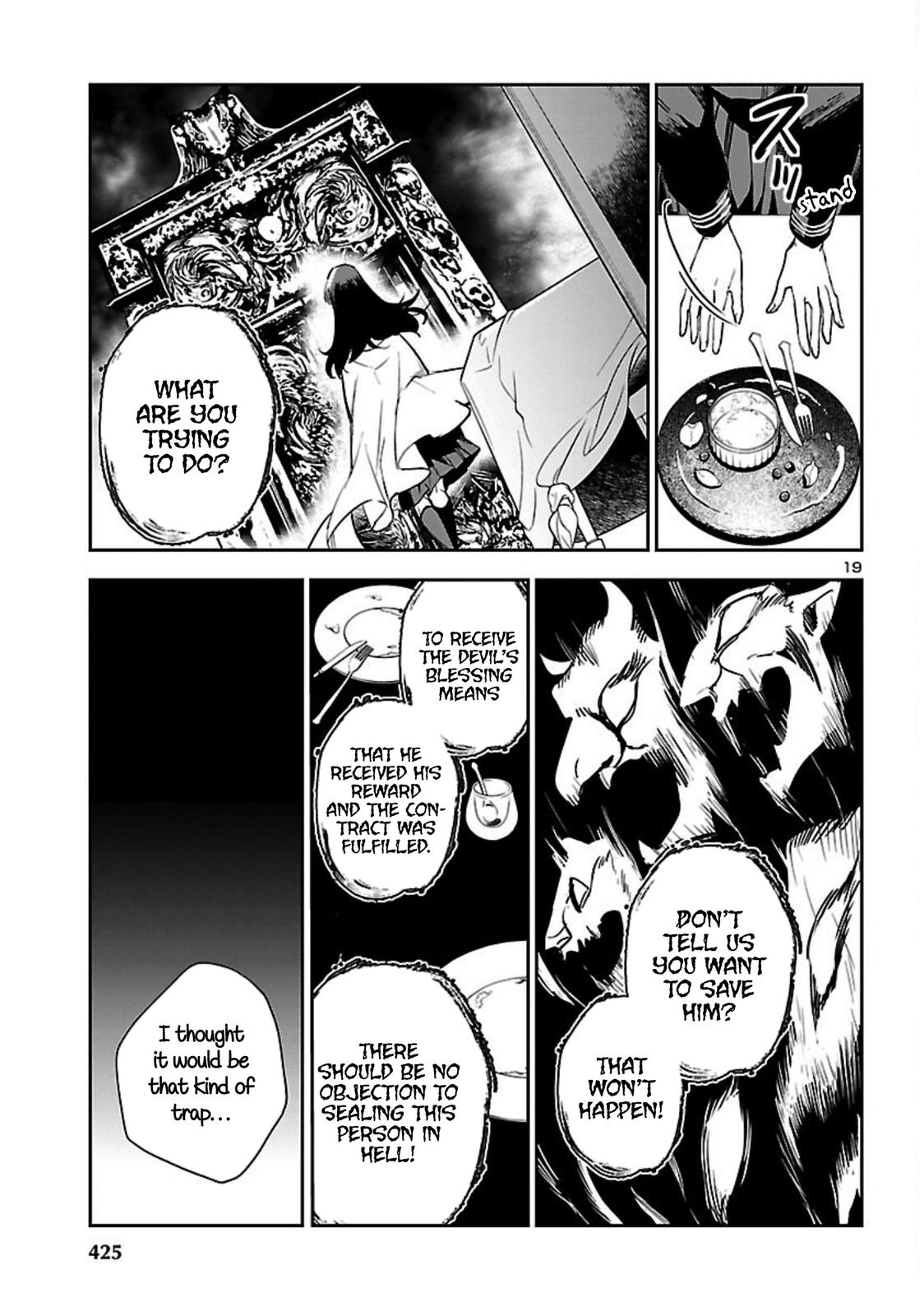 Eko Eko Azaraku: Reborn Chapter 19 20