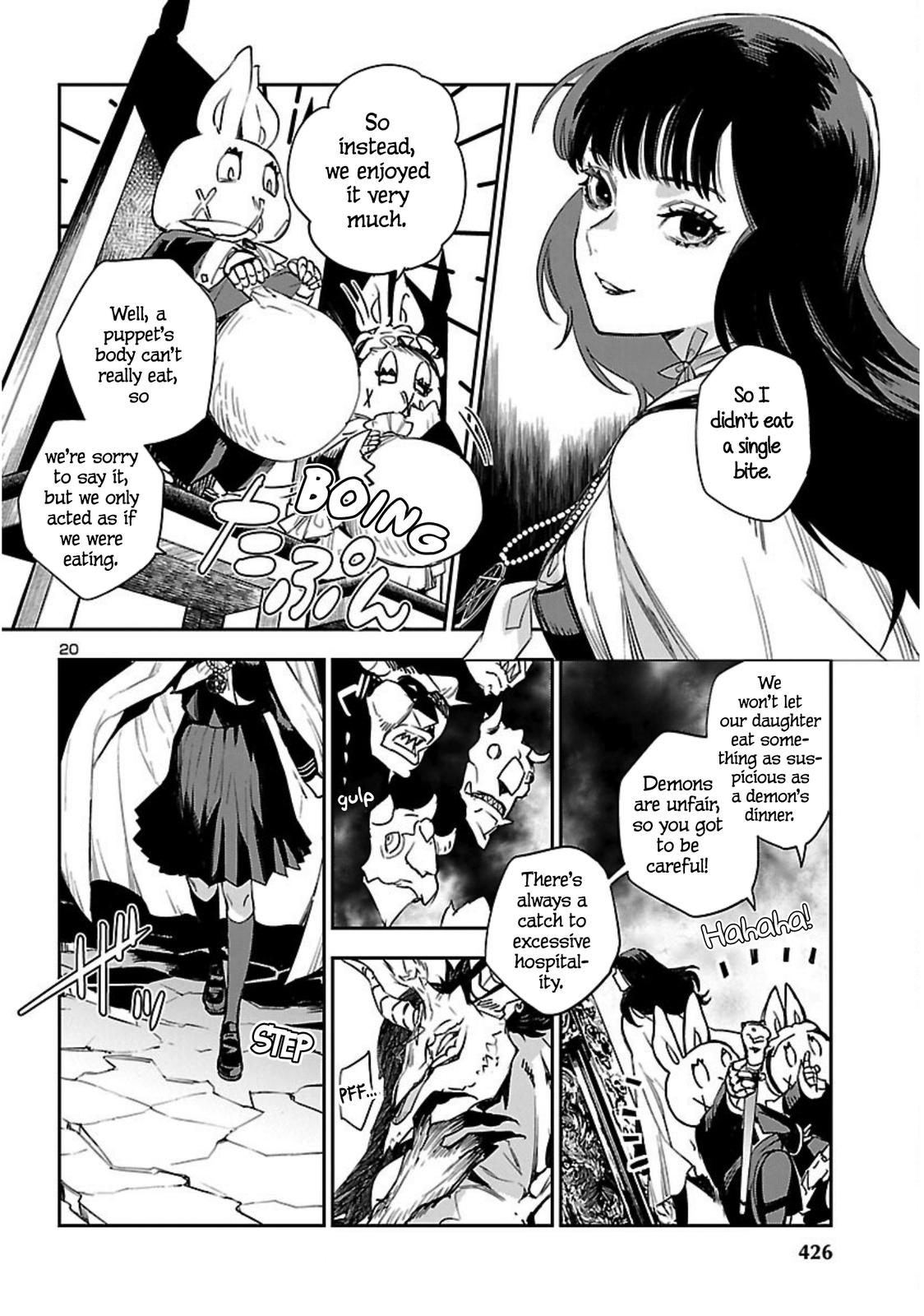 Eko Eko Azaraku: Reborn Chapter 19 21