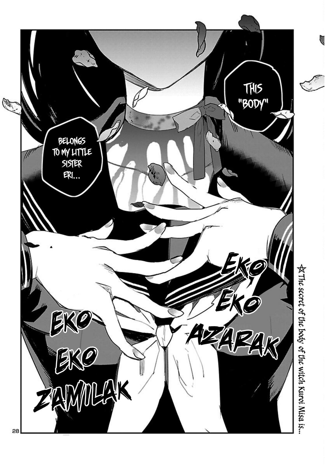 Eko Eko Azaraku: Reborn Chapter 19 29