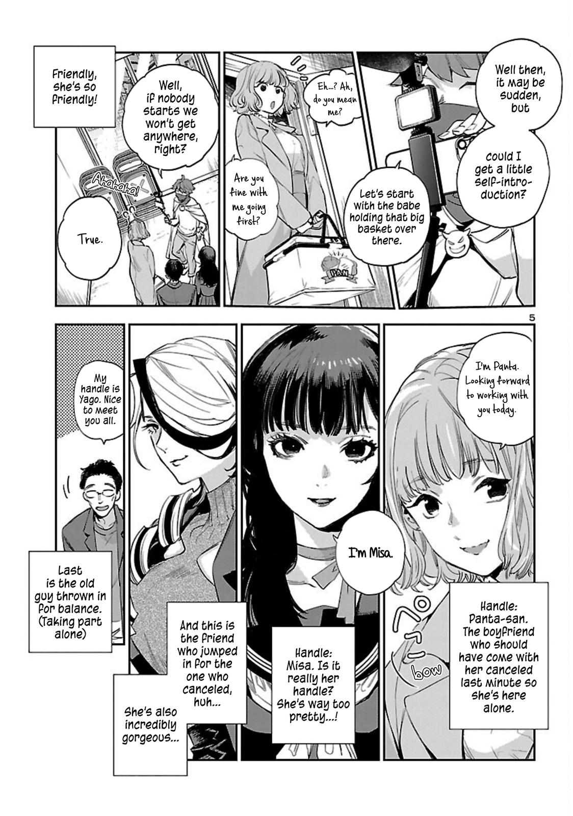 Eko Eko Azaraku: Reborn Chapter 20 7